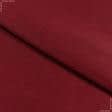 Ткани для костюмов - Тафта чесуча бордовый