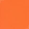 Тканини портьєрні тканини - Декоративна тканина Канзас колір мандарин