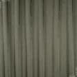Тканини портьєрні тканини - Декоративний атлас дволицьовий Хюррем / HURREM т.оливковий