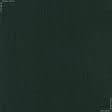 Тканини для сорочок - Платтяна мікроклітинка темно-зелена