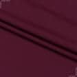 Ткани для рубашек - Сорочечная бордовый