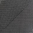 Тканини для піджаків - Костюмна крап сіро-коричнева