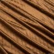 Тканини для декоративних подушок - Велюр коричневий