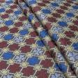 Ткани для декоративных подушек - Декоративная ткань  смерека