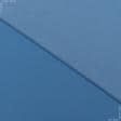 Ткани для портьер - Декоративная ткань Гавана сине-голубая