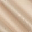 Ткани для портьер - Портьерная ткань Квин цвет св.глина