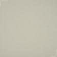 Тканини готові вироби - Штора Блекаут меланж  кремово-бежевий 150/270 см (169274)