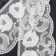 Тканини сітка - Декоративне мереживо Аріана кремовий