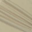 Тканини віскоза, полівіскоза - Платтяна Ніколь темно-бежева