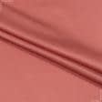 Тканини для суконь - Платтяний сатин світло-цегляний