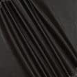 Ткани для верхней одежды - Кожа искусственная двухсторонняя с велюром коричневый