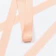 Ткани фурнитура для декоративных изделий - Репсовая лента Грогрен  цвет персиковый 20 мм