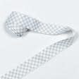 Тканини для одягу - Репсова стрічка Тера клітинка діагональ колір св. сірий, білий 37 мм