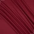 Ткани кашемир - Пальтовая велюр темно-красный