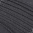 Тканини для штанів - Костюмний меланж сірий