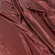 Ткани для платьев - Парча диско диагональ красный