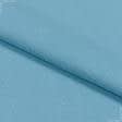 Тканини для штор - Декоративний Льон блакитний