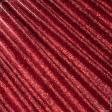 Ткани театральные ткани - Трикотаж голограмма чешуя красный