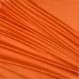 Тканини для суконь - Атлас-шовк стрейч помаранчевий