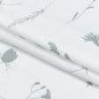 Ткани для постельного белья - Бязь ТКЧ набивная васильки серый на белом