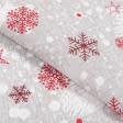 Ткани для декора - Сет сервировочный  Новогодний / Снежинки фон серый   32х44 см  (173305)