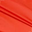 Тканини спец.тканини - Тканина прогумована f  світло помаранчева