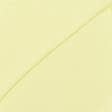 Тканини трикотаж - Трикотаж підкладковий світло-жовтий