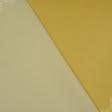 Тканини портьєрні тканини - Блекаут / BLACKOUT двосторонній масло/золото