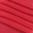 Ткани для платьев - Трикотаж бифлекс с напылением красный