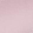 Ткани портьерные ткани - Велюр Будапешт розовый