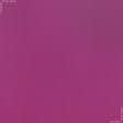 Тканини бавовна - Декоративна тканина Перкаль яскраво рожевий