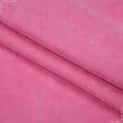 Тканини для м'яких іграшок - Декор-нубук петек рожевий піон