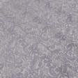 Ткани портьерные ткани - Декоративная ткань  рапсодия  /т.беж-сизый 