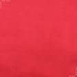 Ткани для белья - Атлас шелк натуральный красный