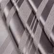 Тканини портьєрні тканини - Декоративна тканина Люда смужка /LUDA колір сизий