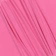 Ткани для платьев - Трикотаж микромасло ярко-розовый
