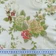 Ткани для штор - Декор Лаура розы малиновые