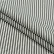 Ткани портьерные ткани - Декоративная ткань Рустикана полоса узкая коричневая