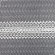 Ткани тюль - Тюль вышивка Аморет  молочный с блеском 300/270 см  з фестоном (175673)