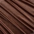 Тканини для декоративних подушок - Велюр шоколадний
