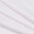 Ткани портьерные ткани - Ткань для скатертей Тиса белая