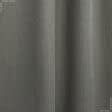 Тканини tk outlet тканини - Тафта портьєрна Берта колір сіро-бежева