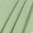 Ткани театральные ткани - Чин-чила софт мраморцвет  т. оливка