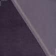 Тканини для верхнього одягу - Костюмний оксамит фіолетовий