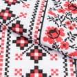 Ткани вафельная - Ткань полотенечная вафельная набивная орнамент красный