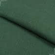 Ткани для кепок и панам - Лен костюмный умягченный зеленый