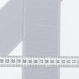Тканини для дому - Репсова стрічка Грогрен світло сіра 68 мм
