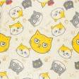 Тканини для дитячої постільної білизни - Бязь набивна Голд DW коти жовтий
