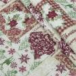 Тканини новорічні тканини - Декоративна новорічна тканина Колаж новорiчний  фон св.беж (аналог161181)
