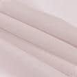 Тканини гардинні тканини - Тюль Вуаль колір рожеві перли